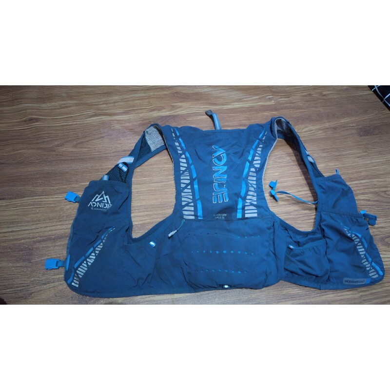 RUNNING VEST AONIJIE 933S Trail run vest ( Second )