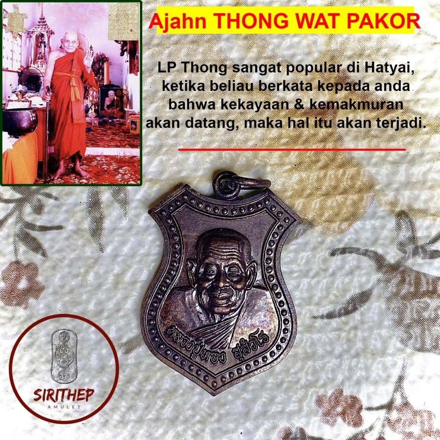 Amulet Ajahn Thong Wat Pako Suwannaram