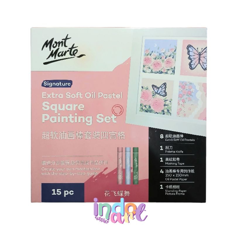

(IAS) Mont Marte Extra Soft Oil Pastel Square Painting Set Signature 15pc