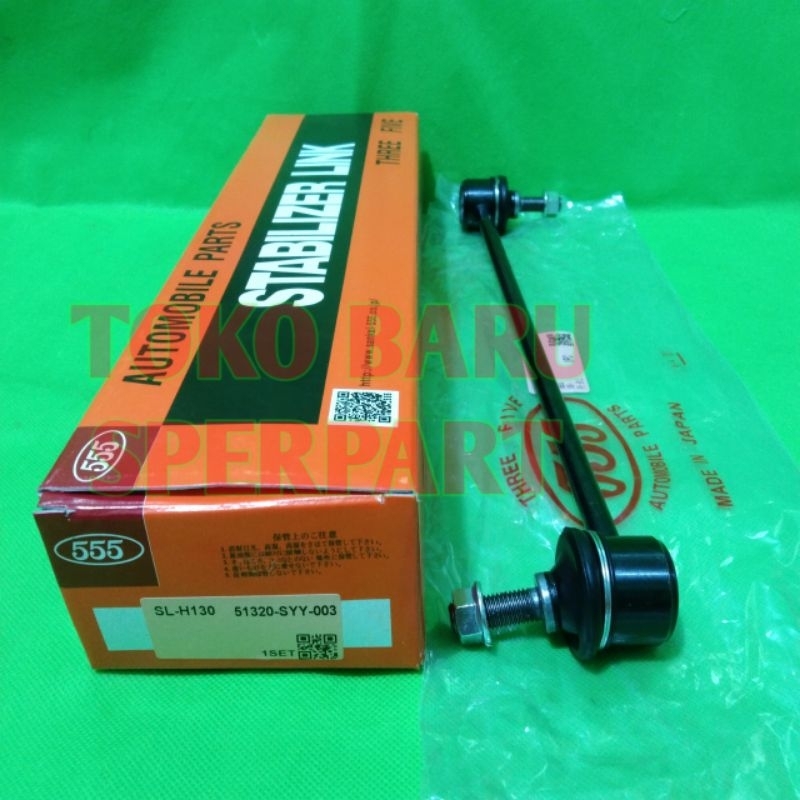 LINK STABILIZER / LINK STABIL FREED 555 JAPAN ORIGINAL