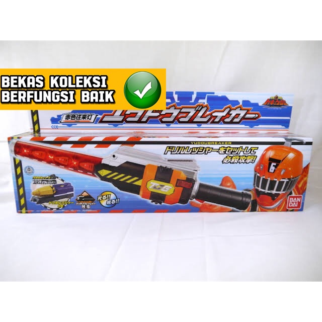 Dx Power Rangers Ressha Sentai Toqger Toq Yudo Bib