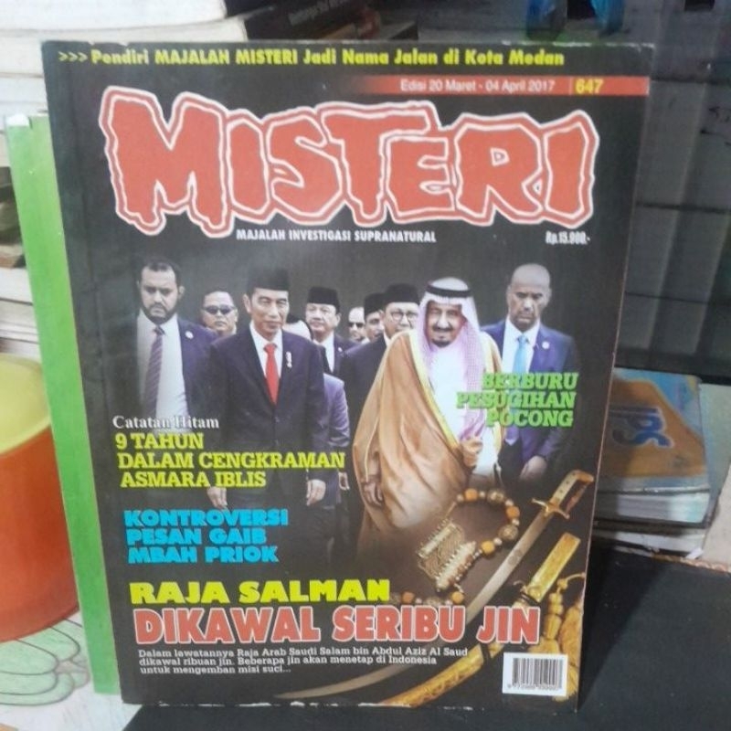MAJALAH MISTERI EDISI 648 ( RAJA SALMAN DIKAWAL SERIBU JIN)