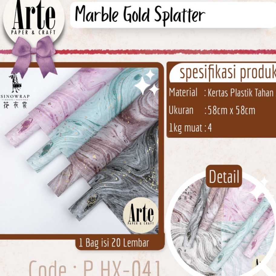 

DIJAMIN BARU 2 Lembar Cellophane Marble Gold Splatter Kertas Buket Korea Bunga Flower Wrapping Paper Kado Arte Grosir Jakarta PHX41