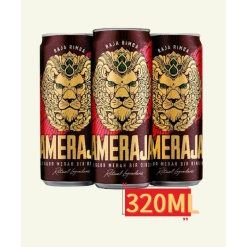 

ameraja 320ml