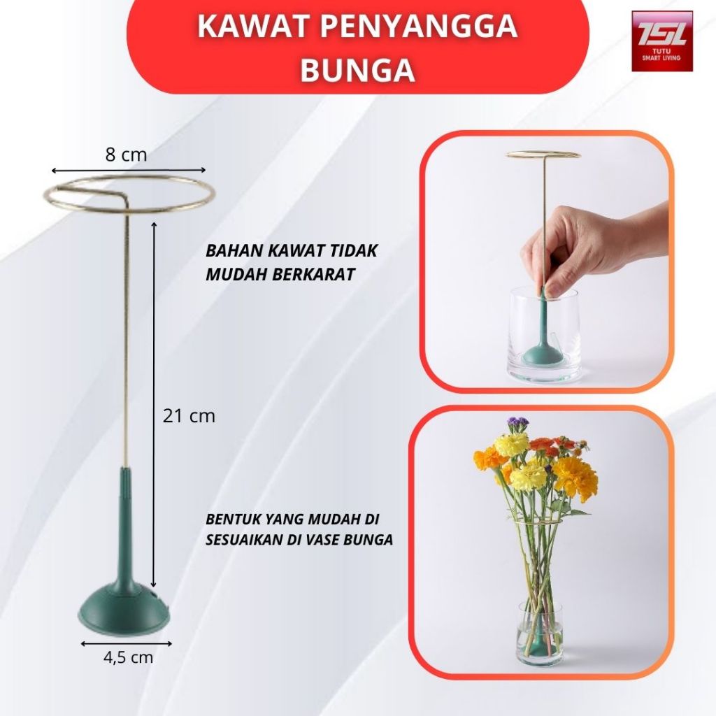 TUTU Kawat Penyangga Bunga / Tunjangan Tanaman /Besi Penyangga