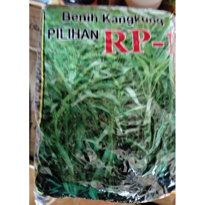 Benih Kangkung Pilihan RP-1 (1kg.) - Primasid