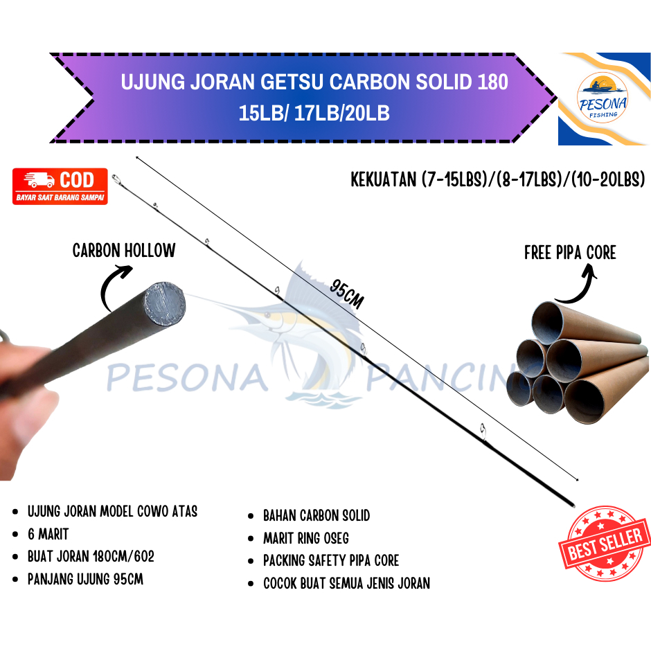 UJUNG JORAN PANCING BAHAN CARBON SOLID UNTUK JORAN 180CM 15LBS 17 LBS 20LBS SANGAT MURAH