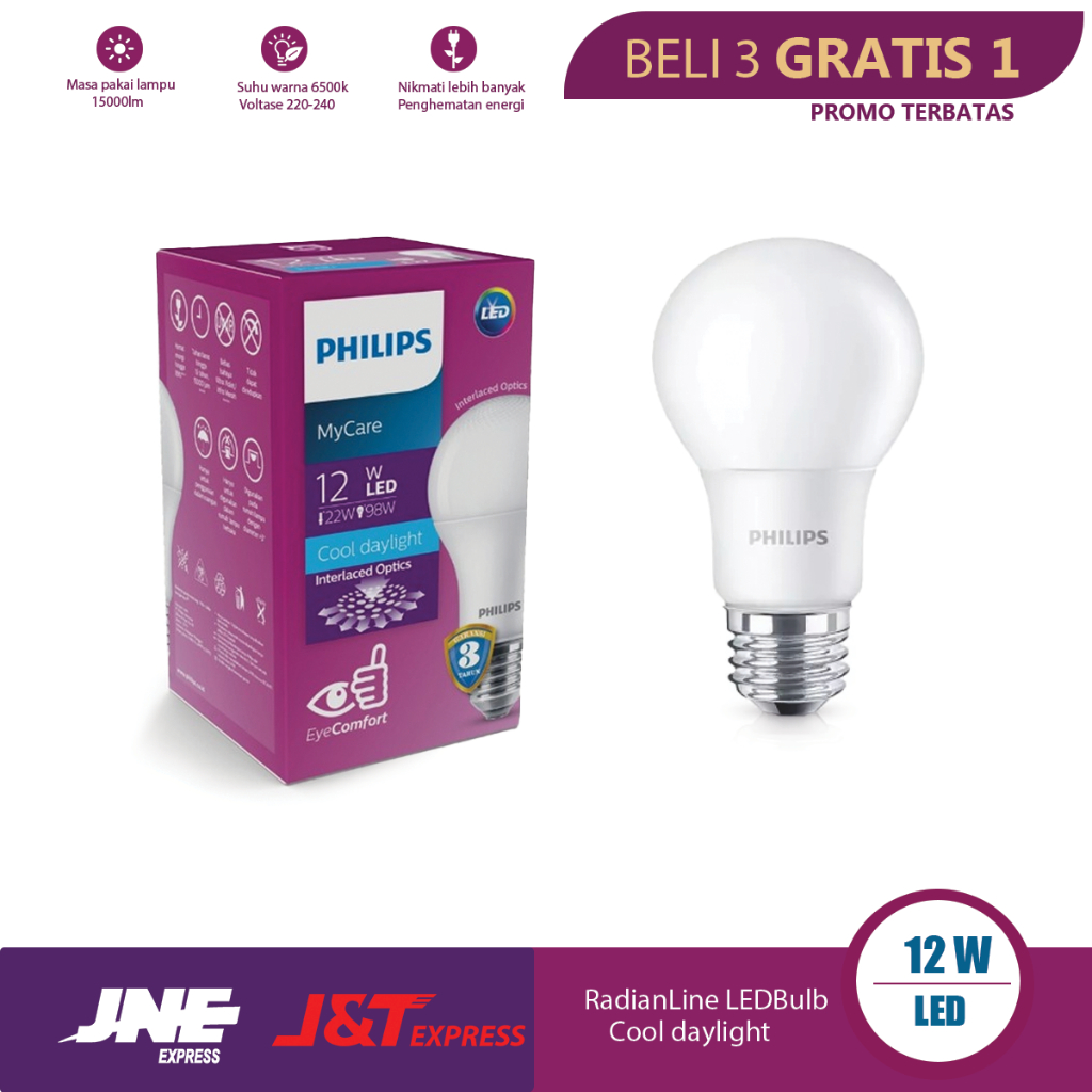 【 Beli 3 gratis 1】Lampu LED Philip Paket 5W 6W 7W 8W 9W 10W 11W 12W 13W 14,5W 15Watt Multipack Lampu