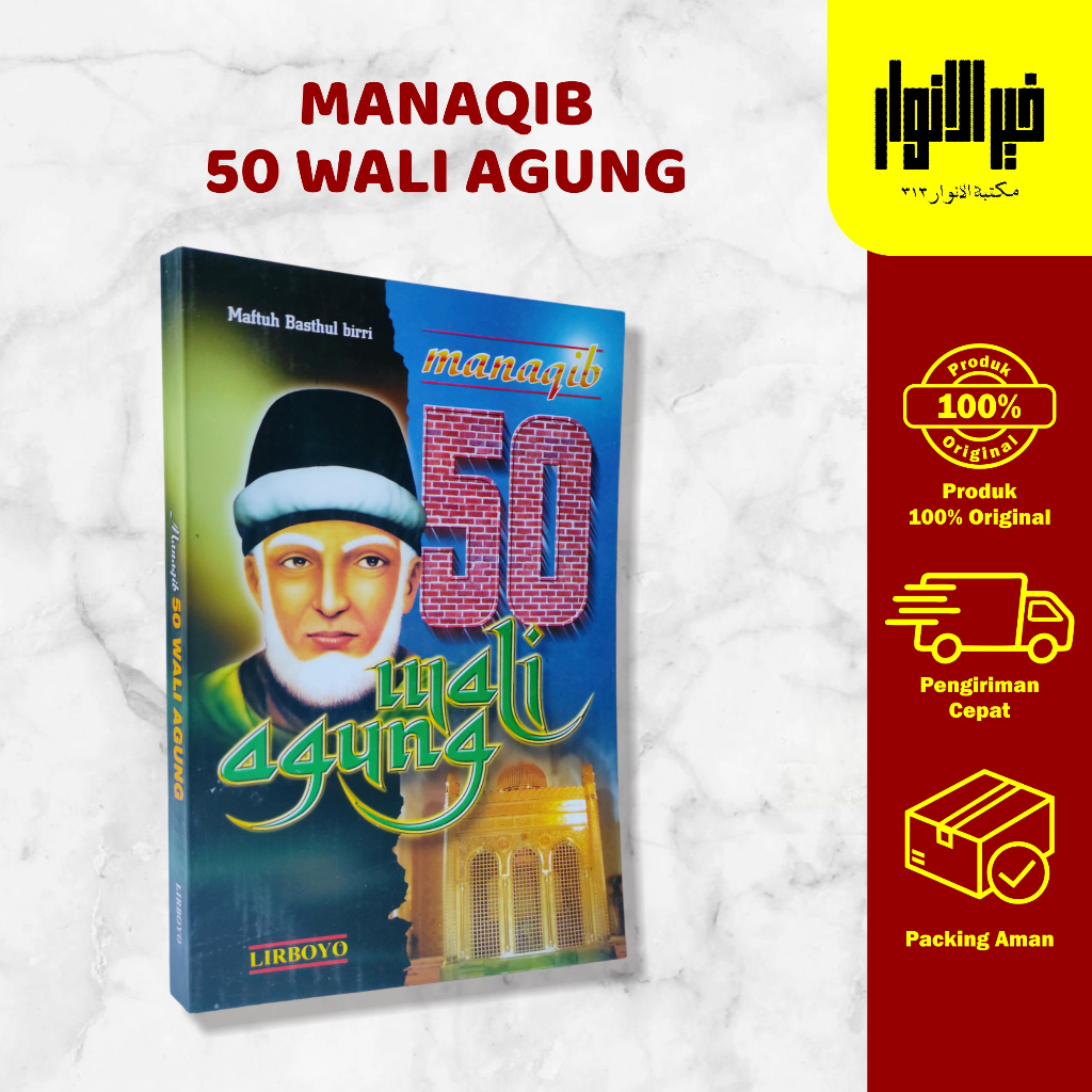

MANAQIB 50 WALI AGUNG, Manaqib Wali Agung Lirboyo, MMQ