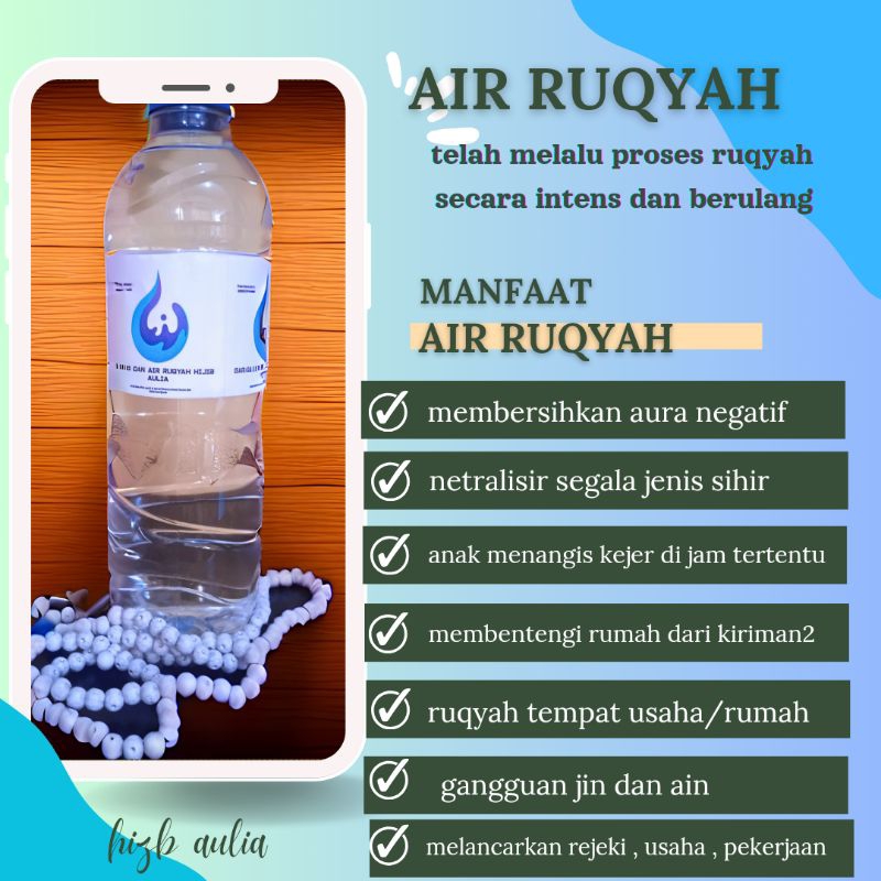 

air ruqyah al latif hizb aulia / air doa ruqiyah