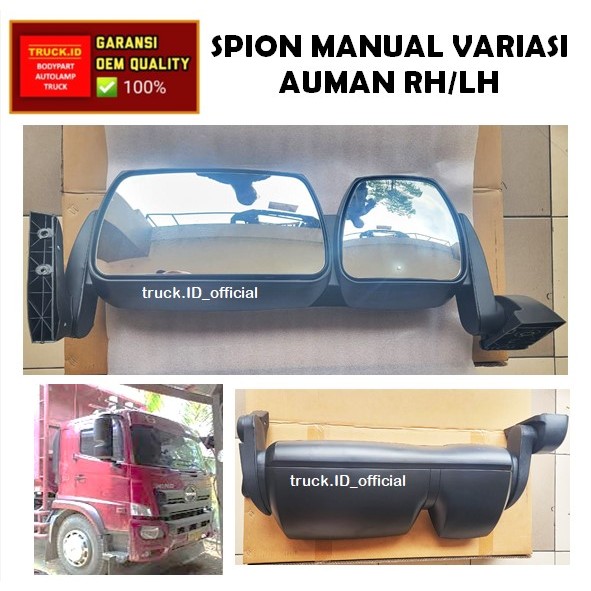 SPION VARIASI TRUCK TRUK TRAILER TRONTON AUMAN *spionauman