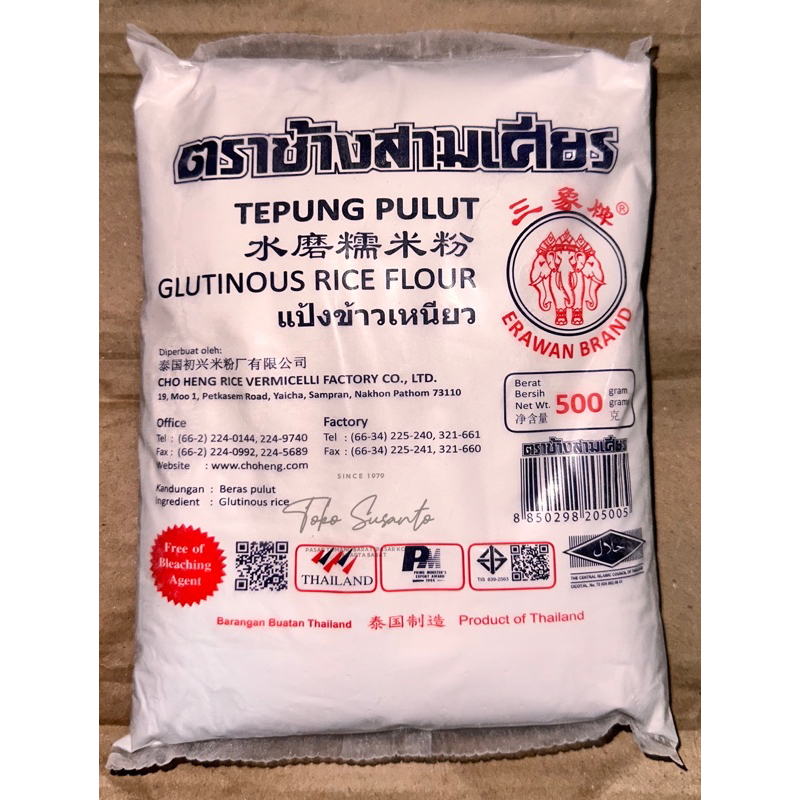 

Tepung Ketan Pulut Gajah