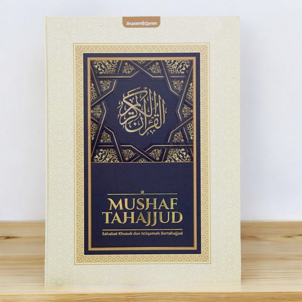 SYAMIL QURAN | Mushaf Tahajjud Jumbo NON TAJWID | Al Quran Tahajud