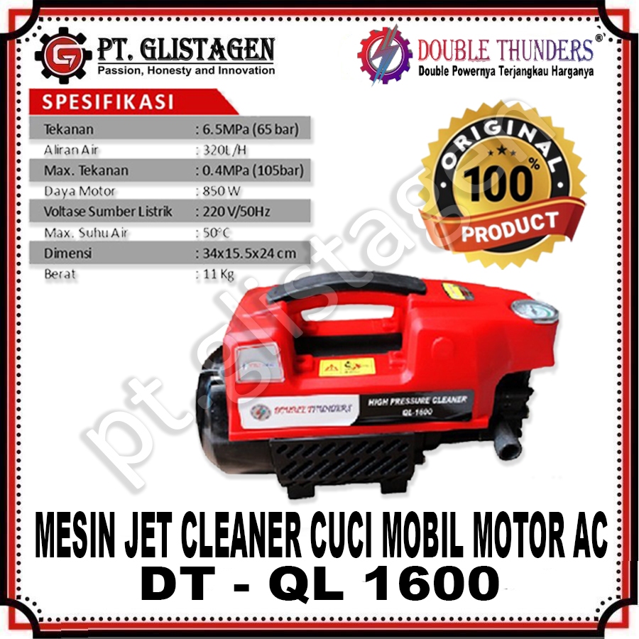 PROMO HEMAT DT QL1600 Mesin Cuci Steam Jet Cleaner High Pressure Washer DT QL 1600