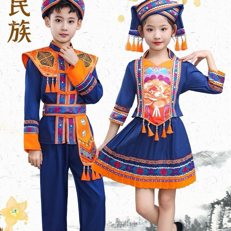 PO BAJU COSTUM KHAS MONGOLIA