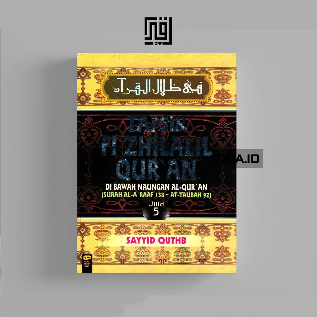 

[0695] Tafsir Fi Zhilalil Qur'an (Jilid 5) - Sayyid Quthb