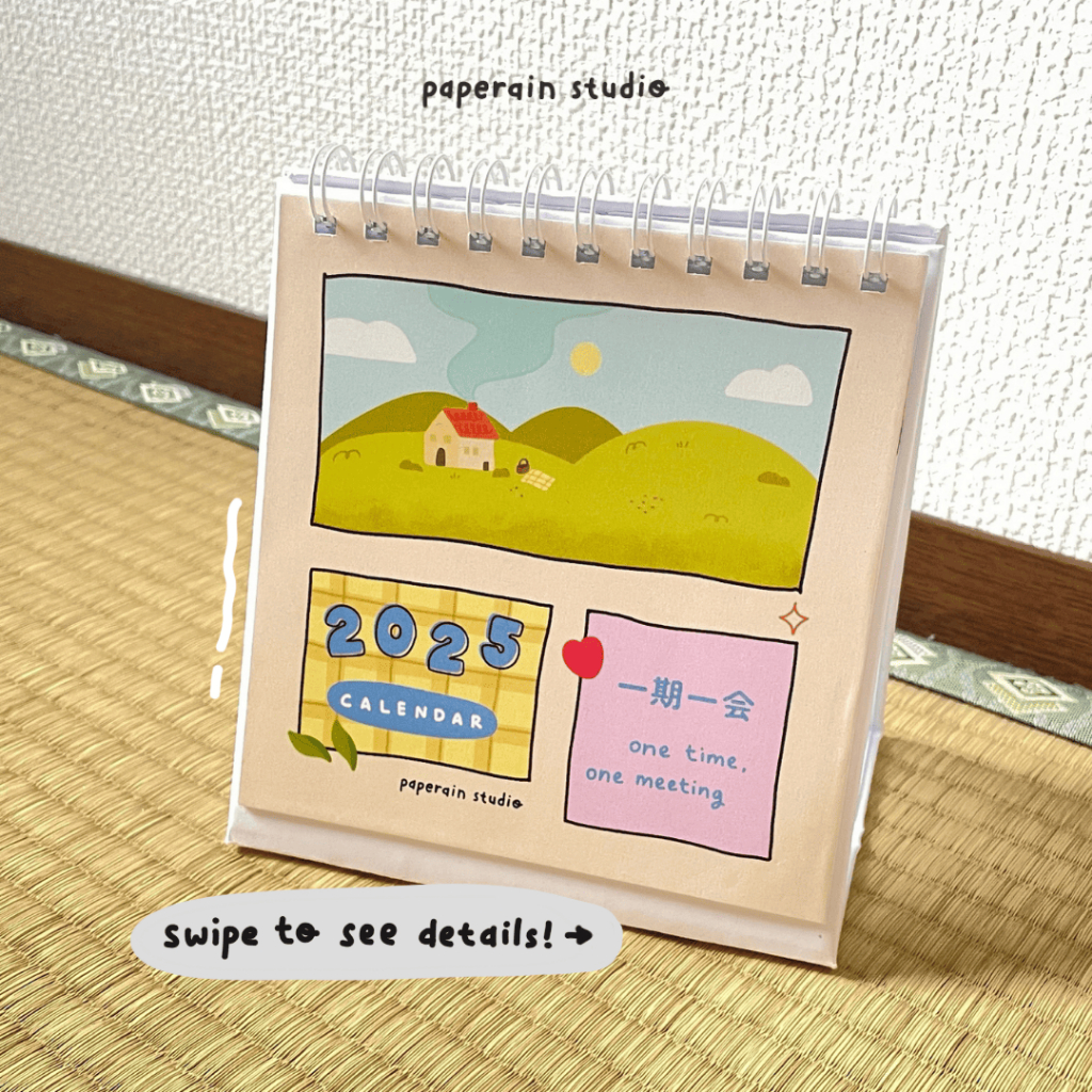

2025 calendar | desk planner style calendar | 一期一会 | paperain studio