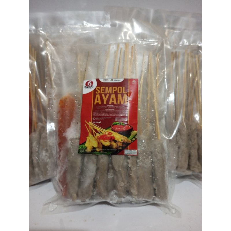 

Sempol Ayam DAMASYA