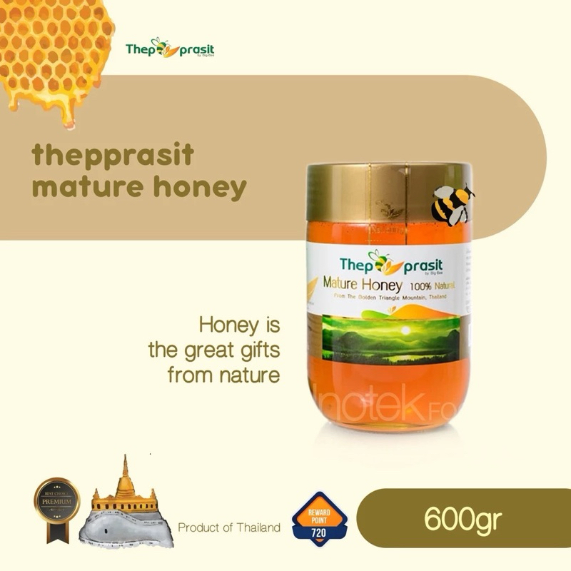 

Thepprasit Mature Honey 600gr (DIJAMIN MURAH)
