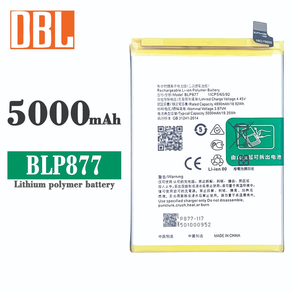 BATERAI BLP-877 BATRE RLM 8i / RLM C30 / RLM C31 / RLM C35 BERKUALITAS DAN BERGARANSI