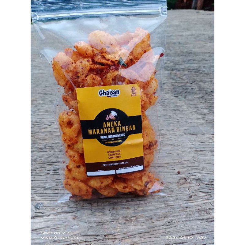 

[TERBARU] Comring Mini Pedas Daun jeruk 200gr