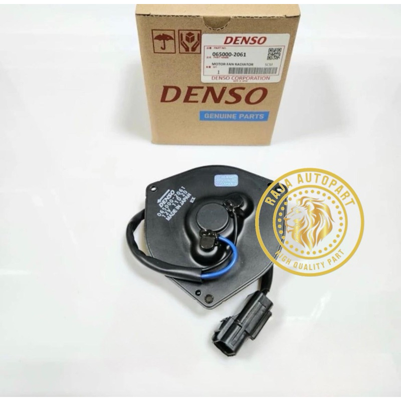 MOTOR FAN AC STARLET SOLUNA COROLLA DINAMO KIPAS GRADE OEM