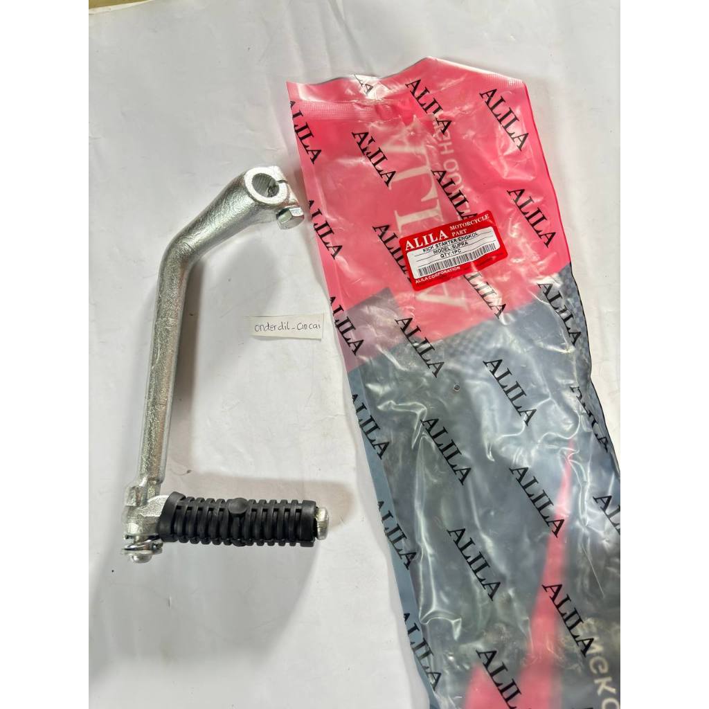 SELAH KICK STATER PEDAL STATER HONDA ASTREA STAR PRIMA GRAND LEGENDA SUPRA DSB