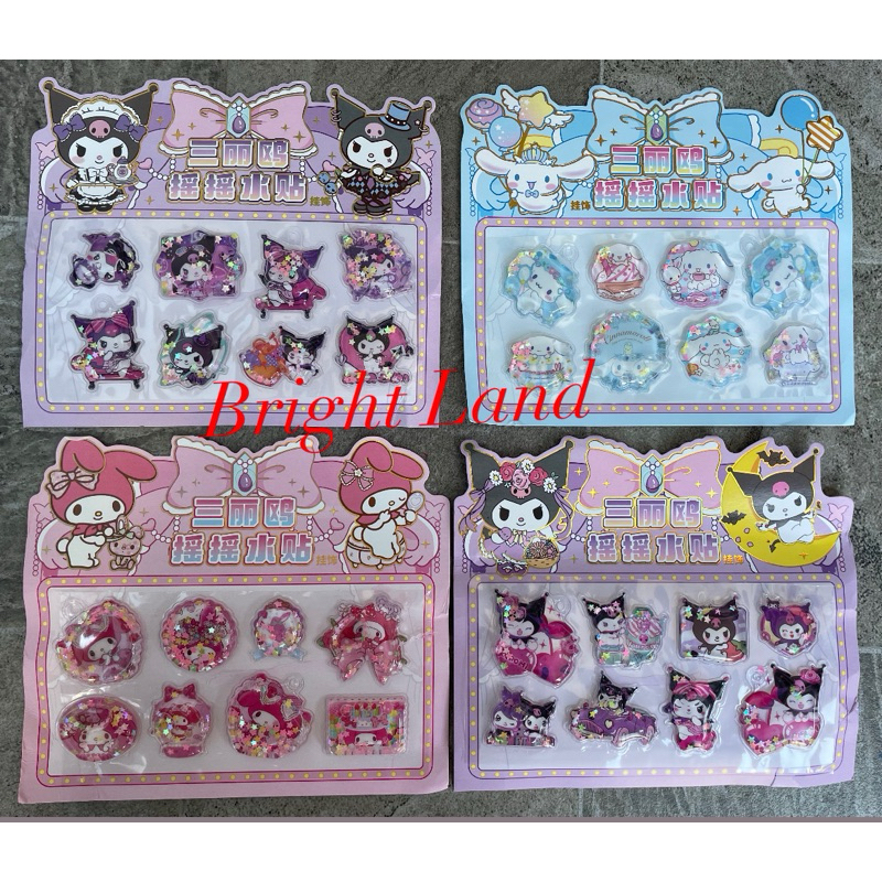 

Stiker Timbul isi Air Manik Manik Lucu Murah SANRIO CAPY BARA