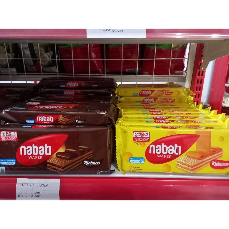 

NABATI TANGO WAFER