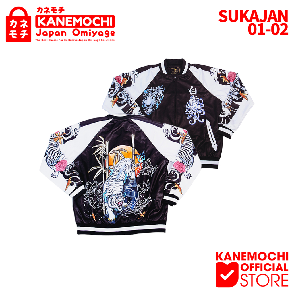KANEMOCHI EXCLUSIVE JAKET SUKAJAN - JAKET BASEBALL - JAKET VARSITY TORA JAPAN PREMIUM