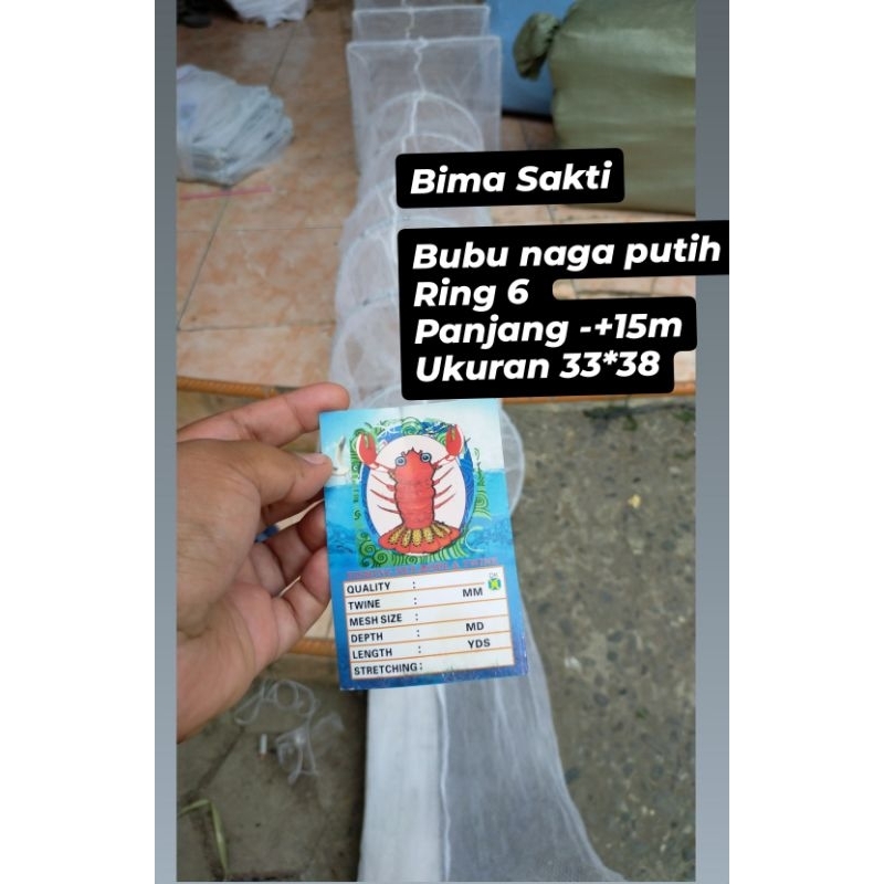 Bubu naga putih ring 6 panjang 13meter (klep anti karat )