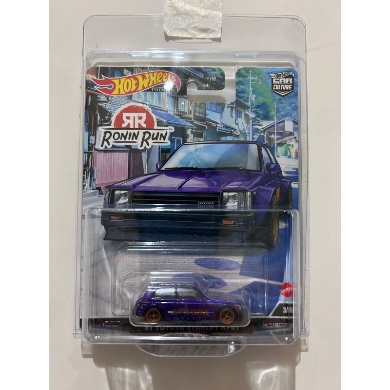 HOT WHEELS PREMIUM TOYOTA STARLET