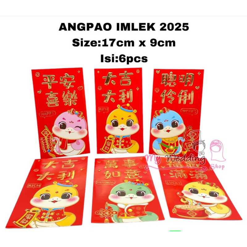 

ANGPAO IMLEK 2025