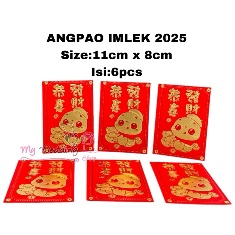 

ANGPAO IMLEK 2025