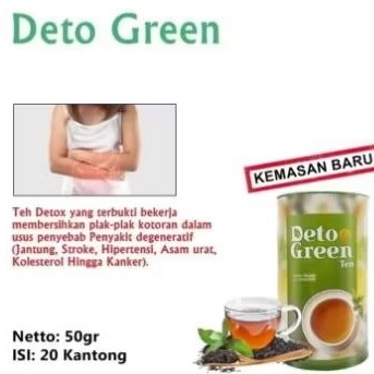 

Deto Green