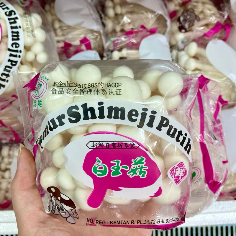 

Jamur Shimeji Putih 150 gr