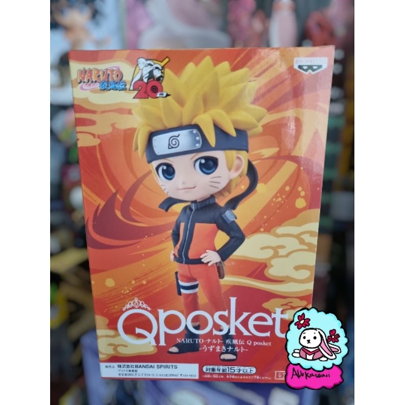Bandai Qposket Action Figure Original Naruto Uzumaki Naruto (A type) BIB