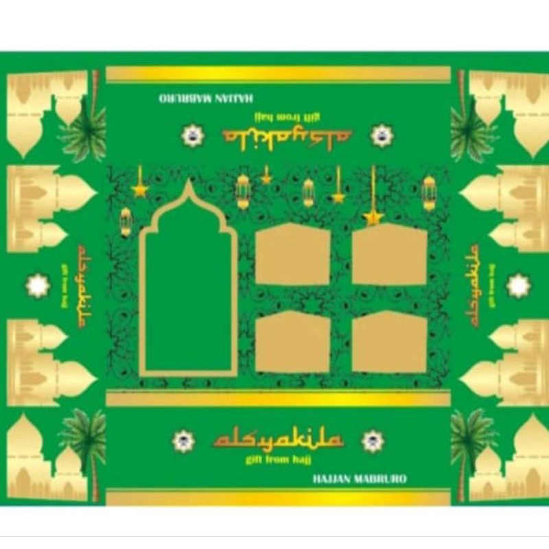 

RB dus kotak untuk oleh oleh haji & umrah 1pak isi 50pcs