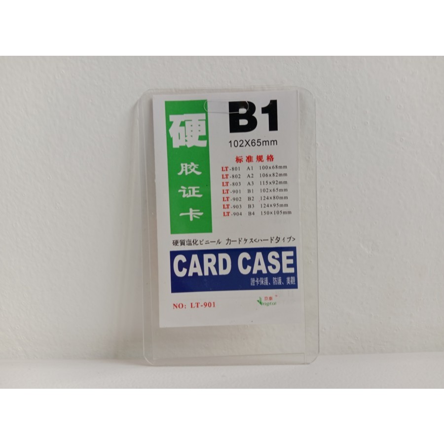 

Card Case B1 Tebal 102 x 65mm (1 PCS) / Pelindung Kertas B1 102x65 mm Per Pcs