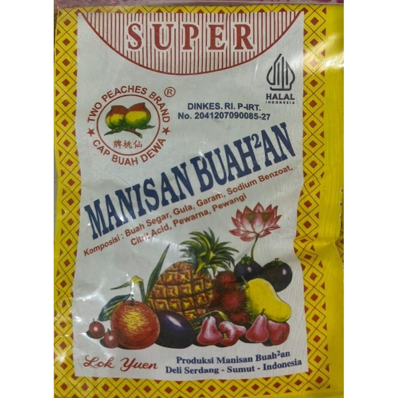 

( HALAL) Manisan Buah Apek Lok Yuen 1bungkus isi 20Pcs/Makanan Ringan JADUL Manis Enak Halal