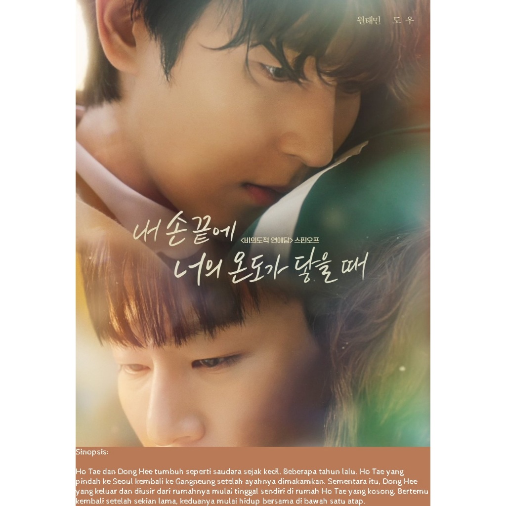 Drama Korea The Time of Fever (2024)