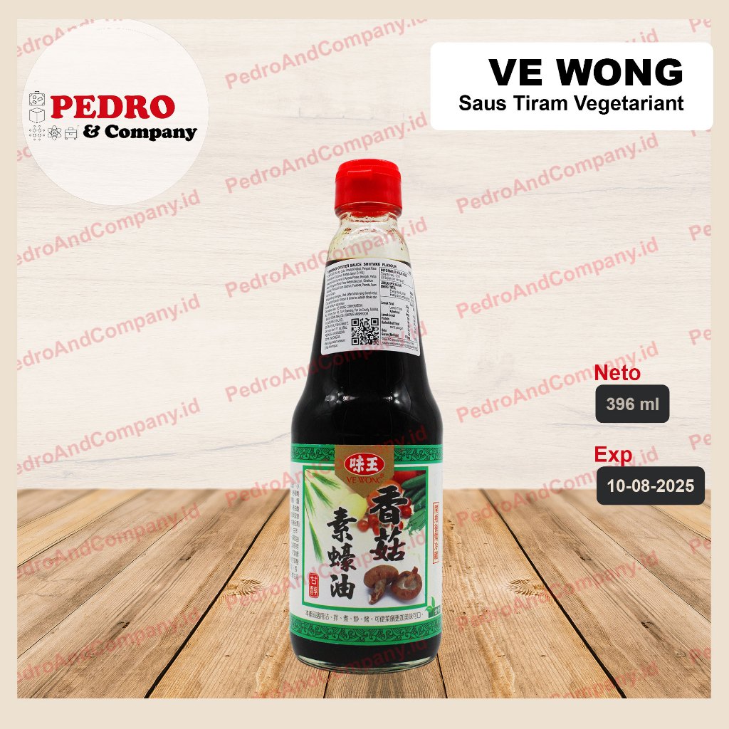 

Ve Wong - Saus tiram vegetarian/ vegetarian oyster sauce (396ml)