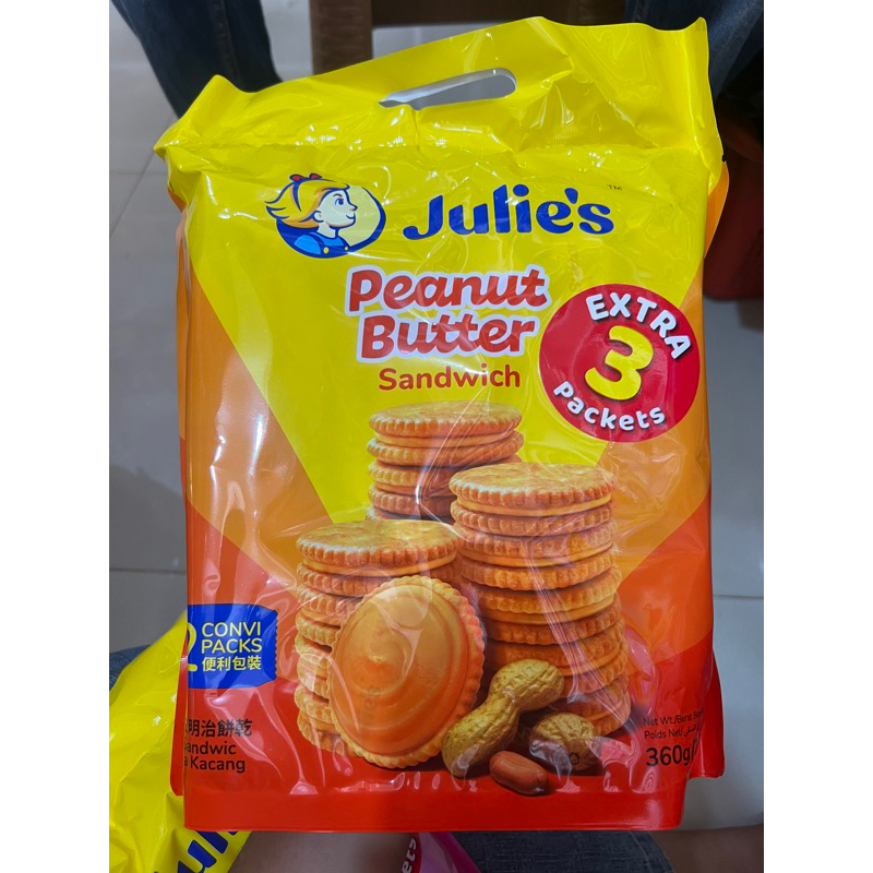 

COOKIES KACANG JULIE’S RASA BUTTER