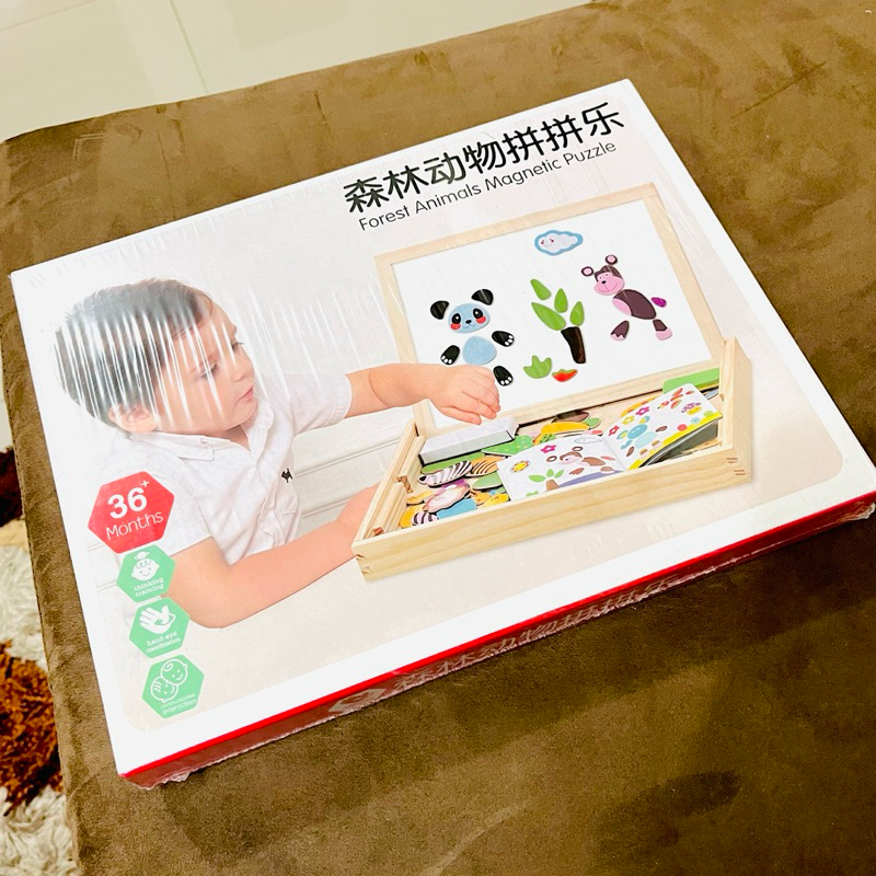 Mainan edukasi anak puzzle animals forest animals magnetic puzzle board