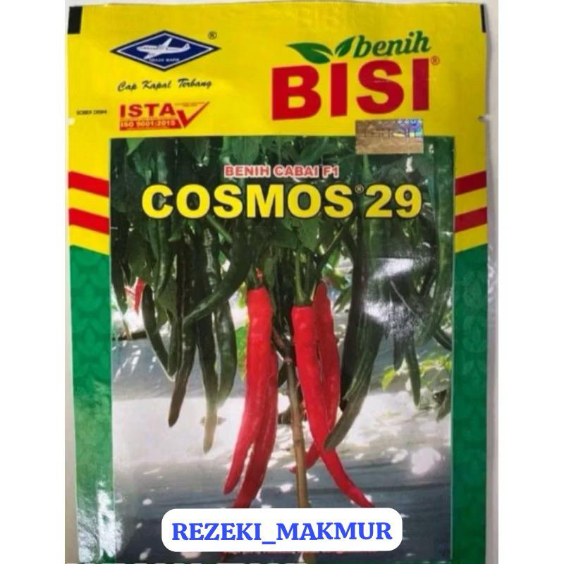 Benih bibit cabe merah besar COSMOS 29 F1 10 gram cap kapal terbang