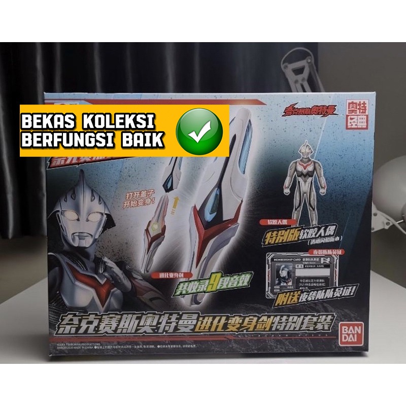 Dx Ultraman Ultra Nexus Evolution Changer