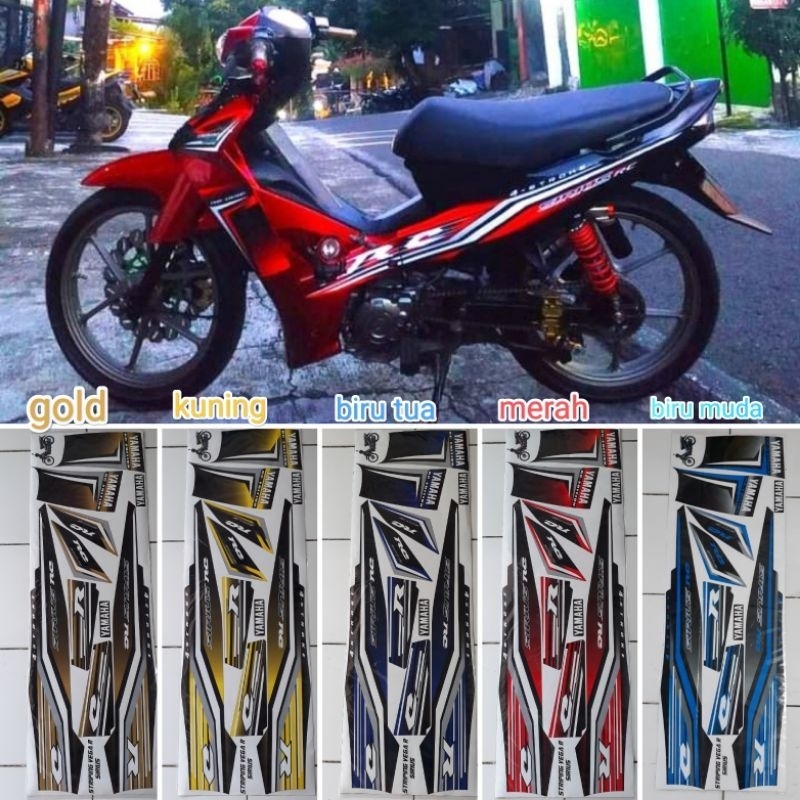 striping variasi Vega ZR Sirius rc