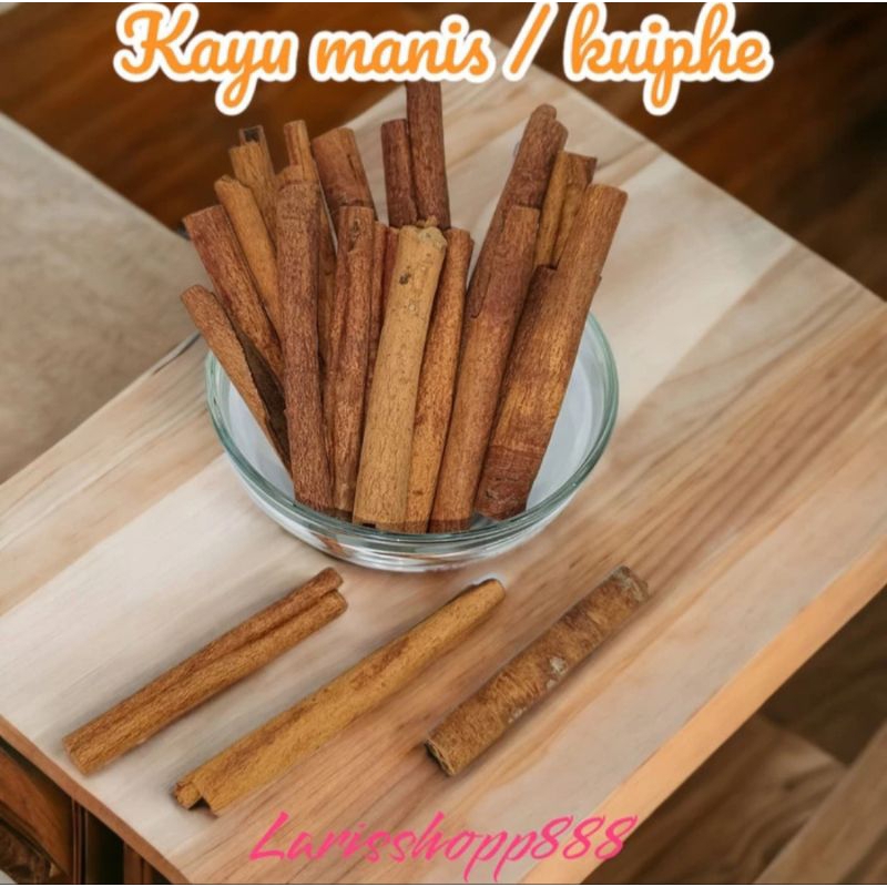 

kayu manis 100 gram / GUI Pi / guipi / kuipe
