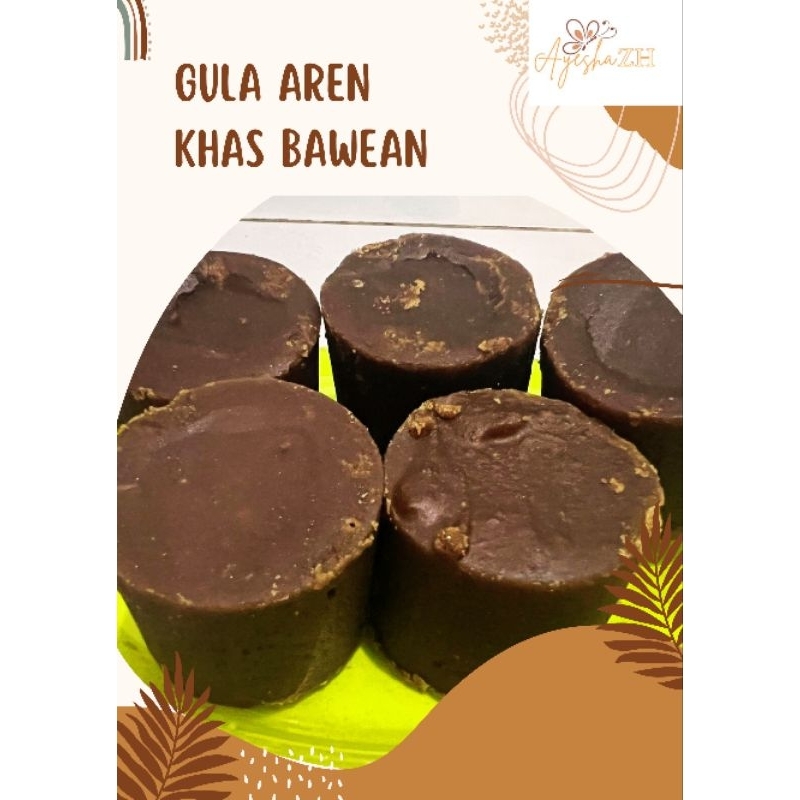 

GULA AREN KHAS BAWEAN / GULA MERAH ASLI BAWEAN / BROWN SUGAR / GULA KAWUNG