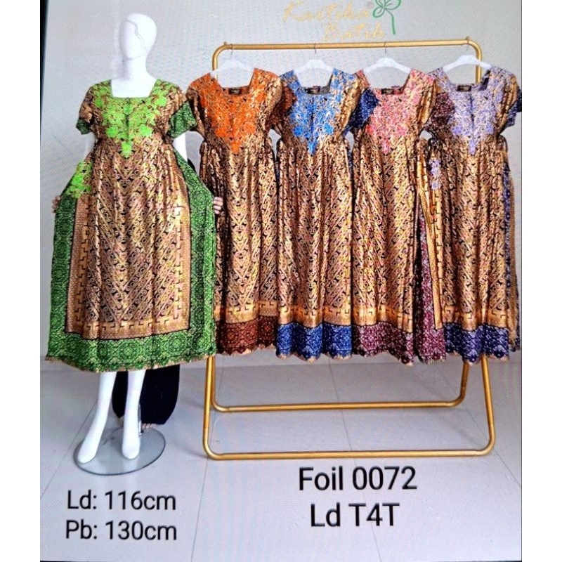 Daster Prada  Kartika/Lila Lengan Pendek